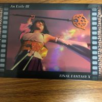 ファイナルファンタジー Ⅹ カード まとめ ティーダ ユウナ 79 サムネイル 5