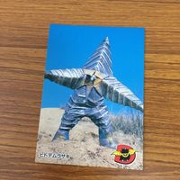 人造人間 キカイダー カード まとめ 88 サムネイル 4