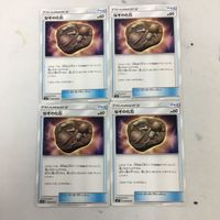 ポケモンカード 新裏面 まとめ トレーナーカード グッズ 4枚 なぞの化石 35 サムネイル 1