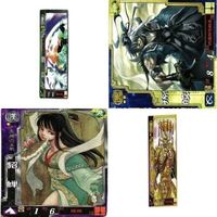 三国志大戦 三国志 カード キラ レア スーパーレア など 漫画家 san42 san53 san38 san39