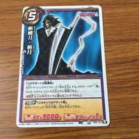 カード トレカ まとめ ミラクルバトル カードダス ミラバト BLEACH 黒崎 一護 虚化 斬月 死神の力 UR 52 サムネイル 5