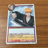 カード トレカ まとめ ミラクルバトル カードダス ミラバト BLEACH 黒崎 一護 虚化 斬月 死神の力 UR 52 サムネイル 3