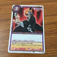 カード トレカ まとめ ミラクルバトル カードダス ミラバト BLEACH 黒崎 一護 虚化 斬月 死神の力 UR 52 サムネイル 7