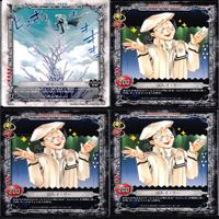 ディーグレイマン Dグレ D.gray-man カード まとめ ★カードリスト参照 ap36 サムネイル 5