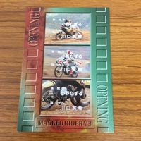仮面ライダー V3 カード まとめ 85 サムネイル 2