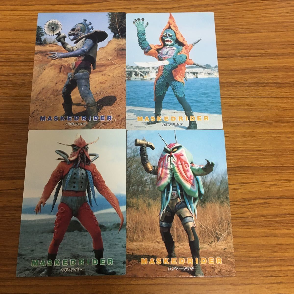 仮面ライダー カード アマダ まとめ 54