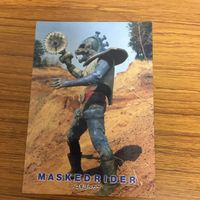 仮面ライダー カード アマダ まとめ 54 サムネイル 2