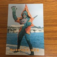 仮面ライダー カード アマダ まとめ 54 サムネイル 3
