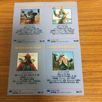 仮面ライダー カード アマダ まとめ 54 サムネイル 6