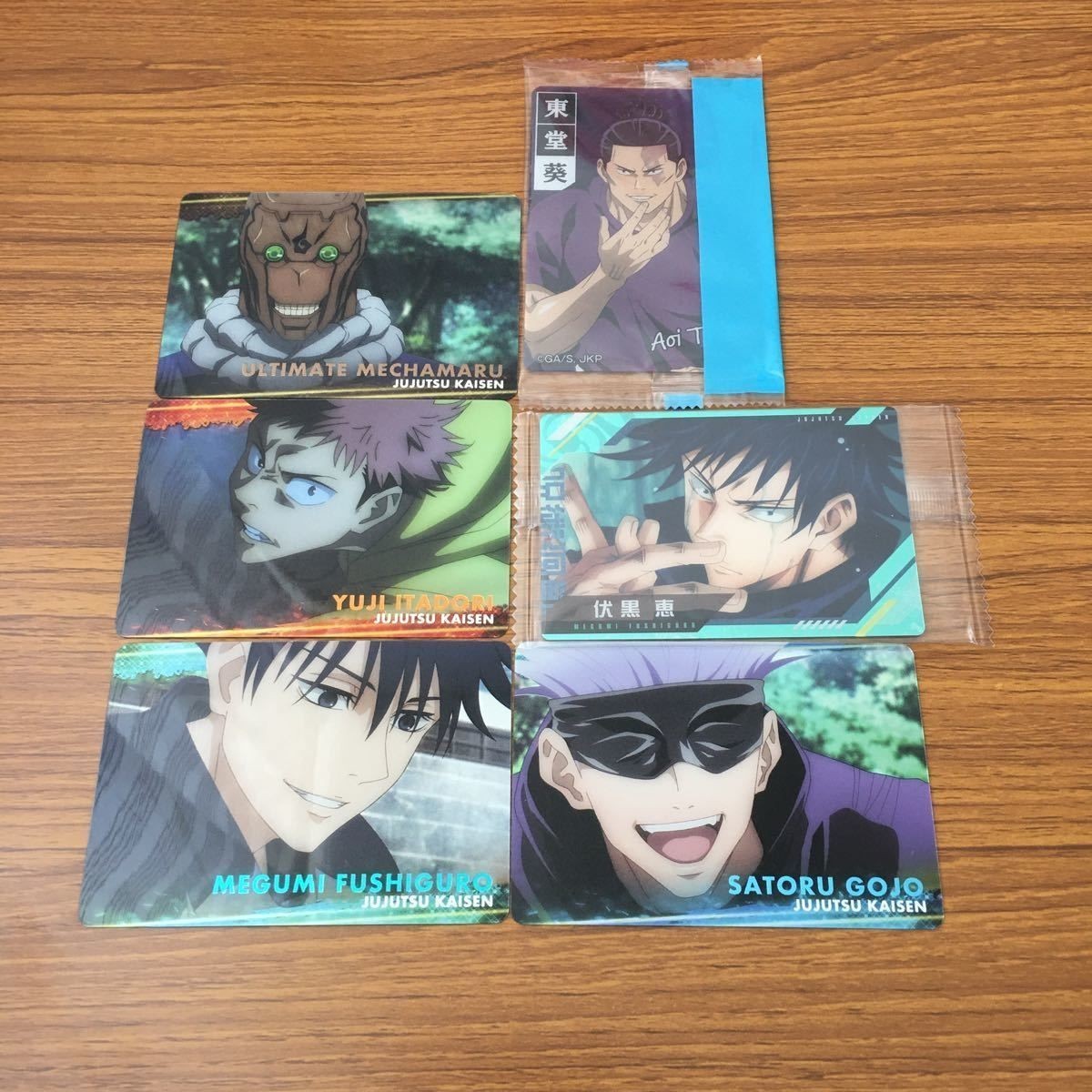 Jujutsu Kaisen Card Lot Gojo Megumi Itadori Sealed