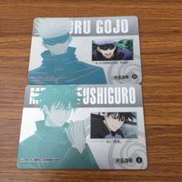 Jujutsu Kaisen Card Lot Gojo Megumi Itadori Sealed サムネイル 4