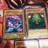 心変わり 八汰烏 雷魔神-サンガ 風魔神-ヒューガ 水魔神-スーガ ノーマル 2期 まとめ 遊戯王 MA-17 BE01-JP135 サムネイル 2