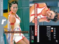 カード まとめ ギャルズパラダイス 1998 浅倉梨枝 益子梨惠 清原留美子 織田良子 浅倉梨枝 宅森理香 木根玲子 益子梨惠 GALS PARADISE ギャルパラ レースクイーン グラビア epoch サムネイル 4