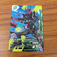 カード トレカ まとめ ガンバライジング SR グリス ビルド 22 サムネイル 9