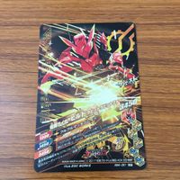 カード トレカ まとめ ガンバライジング SR グリス ビルド 22 サムネイル 10