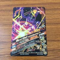 カード トレカ まとめ ガンバライジング SR グリス ビルド 22 サムネイル 6