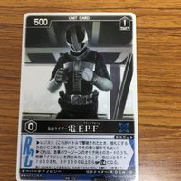 レンジャーズストライク カード まとめ 仮面ライダー 電王 電王プラットフォーム モモタロス 文字レア 10 サムネイル 2