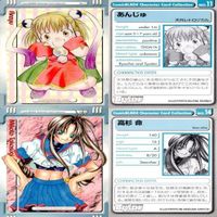 コミックブレイド COMIC BLADE GLADIATORS カード まとめ h961 sn11 0723 サムネイル 5
