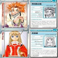コミックブレイド COMIC BLADE GLADIATORS カード まとめ h961 sn11 0723 サムネイル 3