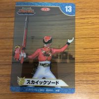 天装戦隊 ゴセイジャー カード まとめ 20 サムネイル 2