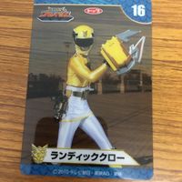 天装戦隊 ゴセイジャー カード まとめ 20 サムネイル 4