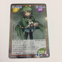シャーマンキング 超 占事略決 カード トレカ まとめ リゼルグ モルフィン パトリオット モルフィン スーパーレア レア 13 サムネイル 6