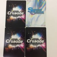 クルセイド カード スパロボ まとめ ドテンカイザン 10 サムネイル 6