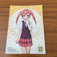 カード トレカ まとめ 魔法先生 ネギま 鳴滝 風香 史伽 31 サムネイル 3