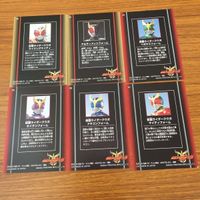 カード トレカ まとめ 仮面ライダー クウガ アルティメットフォーム ライジングマイティ ペガサスフォーム マイティフォーム 67 サムネイル 2