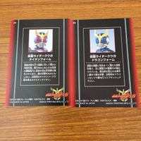 カード トレカ まとめ 仮面ライダー クウガ アルティメットフォーム ライジングマイティ ペガサスフォーム マイティフォーム 67 サムネイル 4