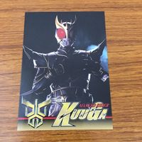 カード トレカ まとめ 仮面ライダー クウガ アルティメットフォーム ライジングマイティ ペガサスフォーム マイティフォーム 67 サムネイル 9