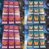 Yu-Gi-Oh Card Lot Great Soul Super Rare Grim Reaper