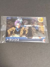 ドラゴンボール 森永 未開封 ウエハース ウエファー カード クリアカード 381 ギル トランクス