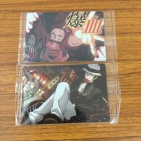 カード トレカ まとめ 鬼滅の刃 竈門 炭治郎 鬼舞辻 無惨 禰豆子 胡蝶 しのぶ 嘴平 伊之助 未開封 5 サムネイル 5