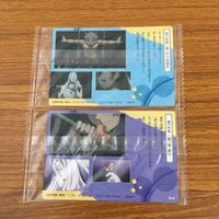 カード トレカ まとめ 鬼滅の刃 竈門 炭治郎 鬼舞辻 無惨 禰豆子 胡蝶 しのぶ 嘴平 伊之助 未開封 5 サムネイル 4