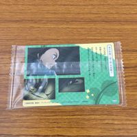 カード トレカ まとめ 鬼滅の刃 竈門 炭治郎 鬼舞辻 無惨 禰豆子 胡蝶 しのぶ 嘴平 伊之助 未開封 5 サムネイル 8