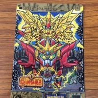 SD ガンダム カード まとめ 16 サムネイル 6