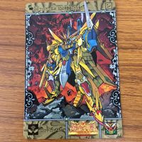 SD ガンダム カード まとめ 16 サムネイル 4