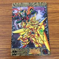 SD ガンダム カード まとめ 16 サムネイル 7