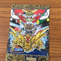 SD ガンダム カード まとめ 16 サムネイル 2