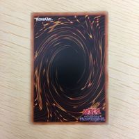 遊戯王 字レア カード トレーディングカード 武神ートリフネ まとめ サムネイル 9