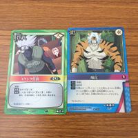 カード トレカ まとめ NARUTO ナルト はたけ カカシ 日向 ネジ 自来也 灰丸 三兄弟 うずまき ナルト 14 サムネイル 3