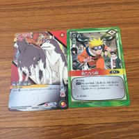 カード トレカ まとめ NARUTO ナルト はたけ カカシ 日向 ネジ 自来也 灰丸 三兄弟 うずまき ナルト 14 サムネイル 7