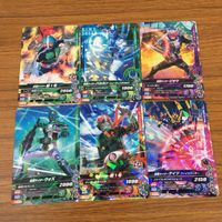 カード トレカ まとめ ガンバライジング ウォズ 新1号 ゲイツ ジオウ バルカン 44 サムネイル 1