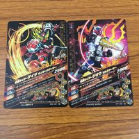 カード トレカ まとめ ガンバライジング ウォズ 新1号 ゲイツ ジオウ バルカン 44 サムネイル 6