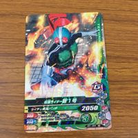 カード トレカ まとめ ガンバライジング ウォズ 新1号 ゲイツ ジオウ バルカン 44 サムネイル 7