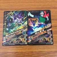 カード トレカ まとめ ガンバライジング ウォズ 新1号 ゲイツ ジオウ バルカン 44 サムネイル 4