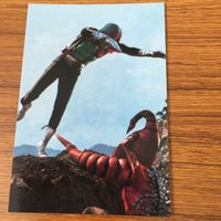 仮面ライダー カード まとめ 54 サムネイル 2