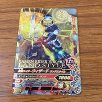 カード トレカ まとめ ガンバライジング SR ウィザード フレイムスタイル ランドスタイル ゴースト ウィザード魂 5 サムネイル 5