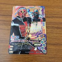 カード トレカ まとめ ガンバライジング SR ウィザード フレイムスタイル ランドスタイル ゴースト ウィザード魂 5 サムネイル 3